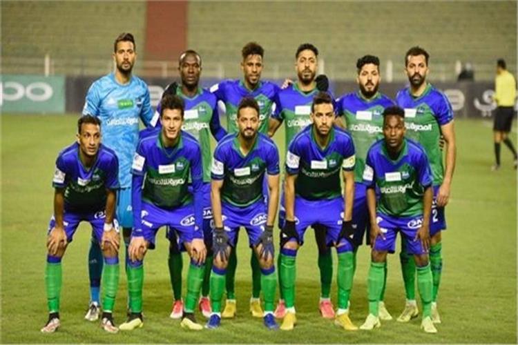 المقاصة 