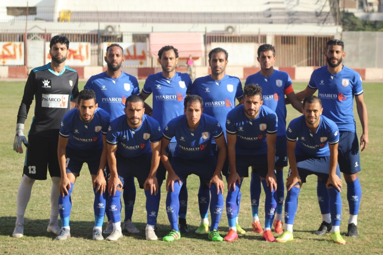 فاركو 