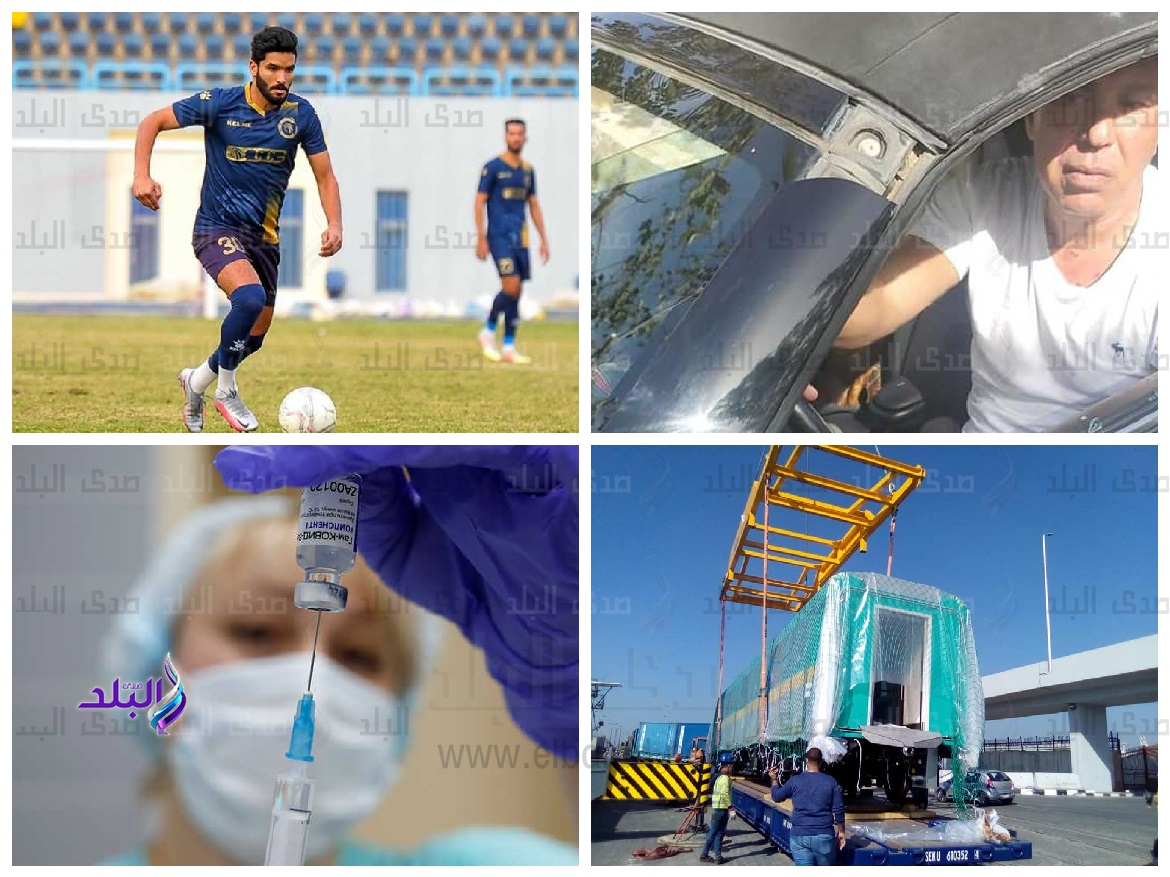 اهم الاخبار 