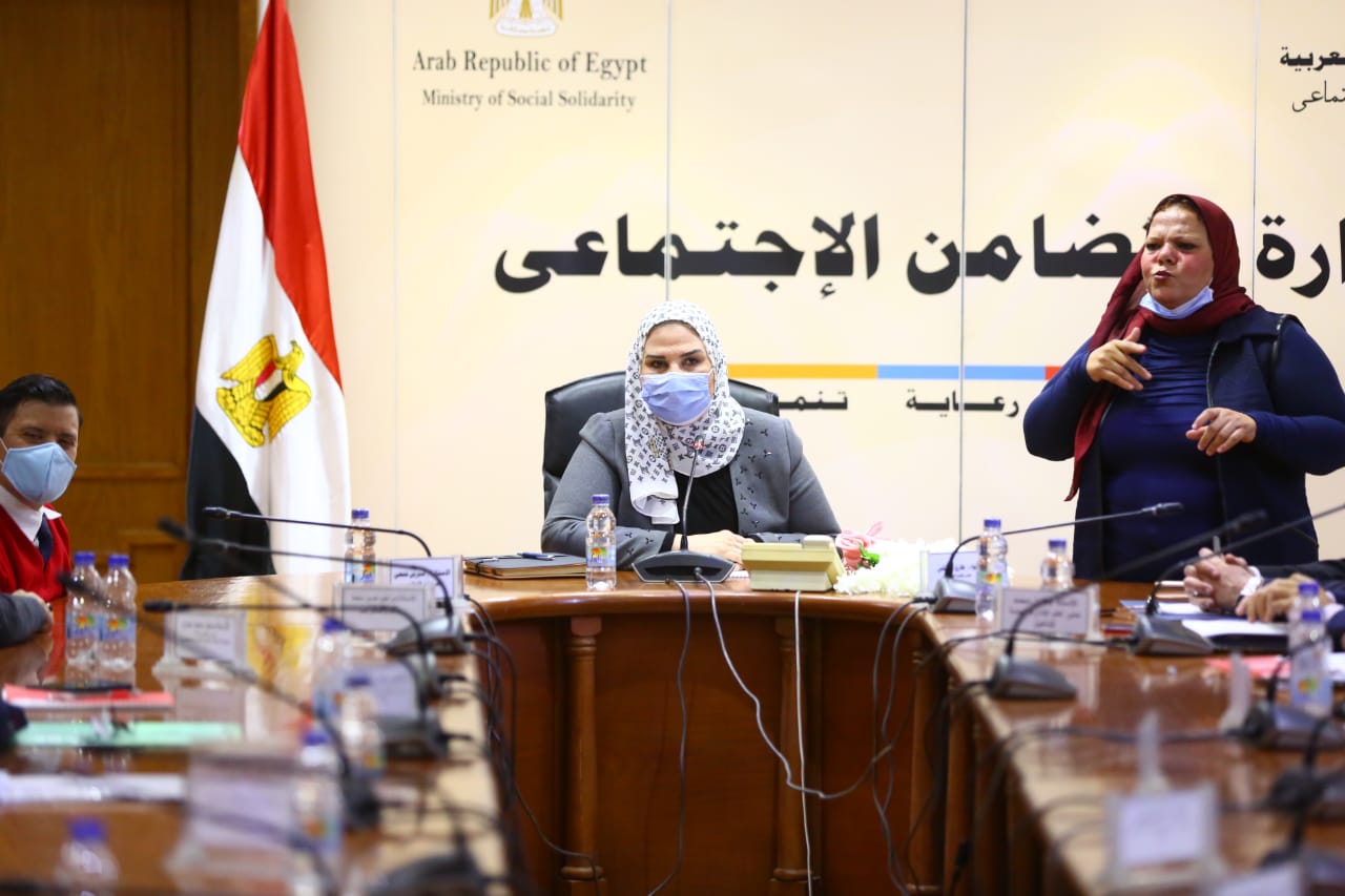 وزيرة التضامن الاجتماعى نيفين القباج