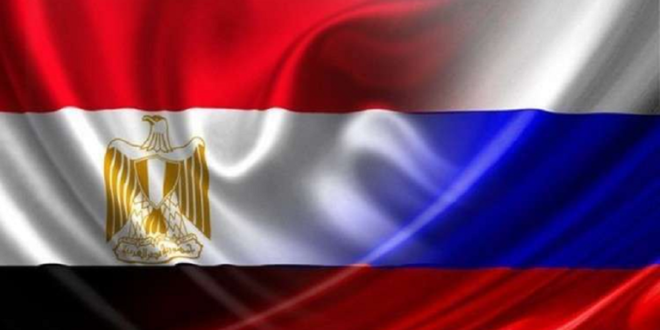 علما مصر وروسيا