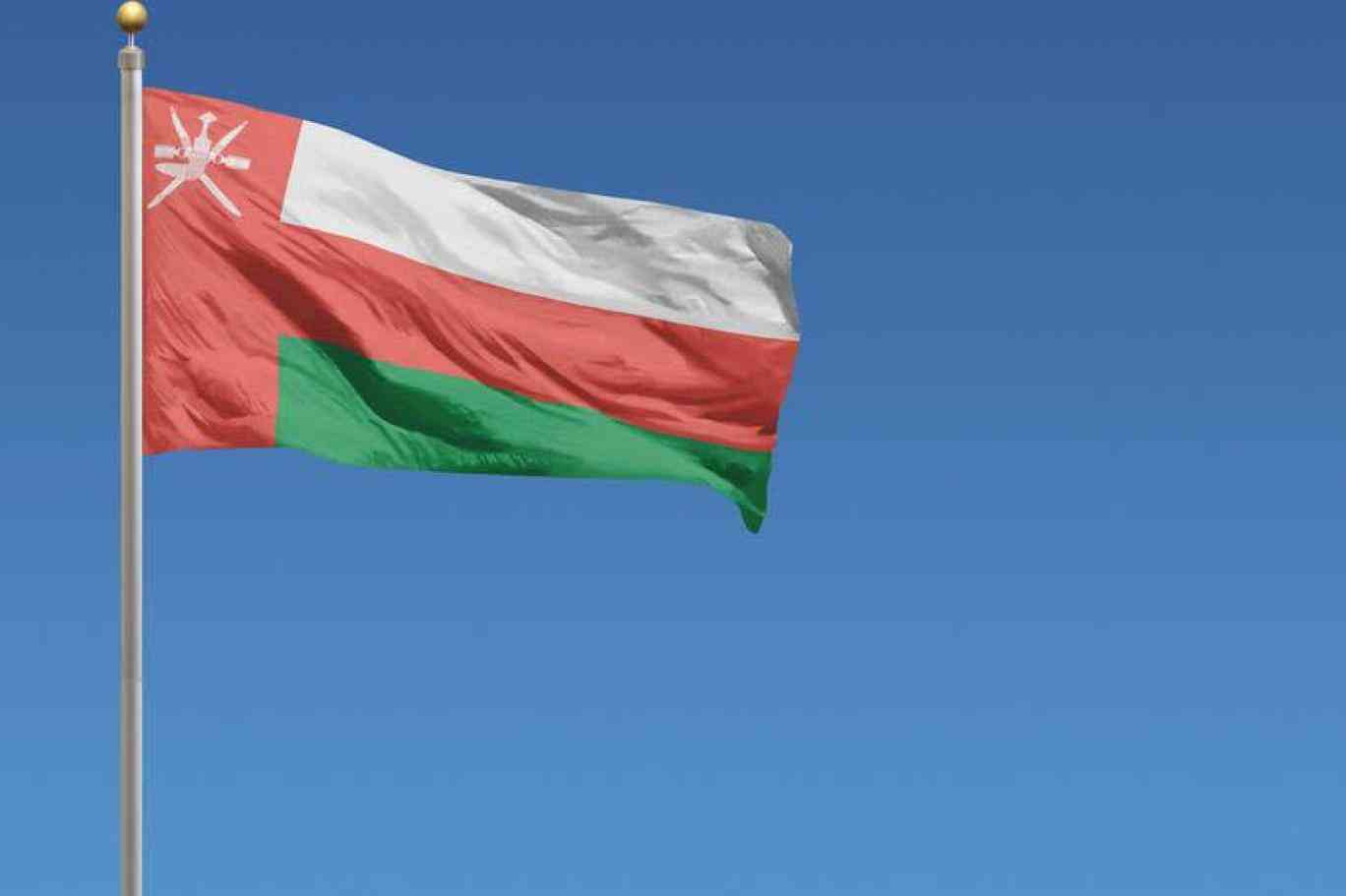 عمان 