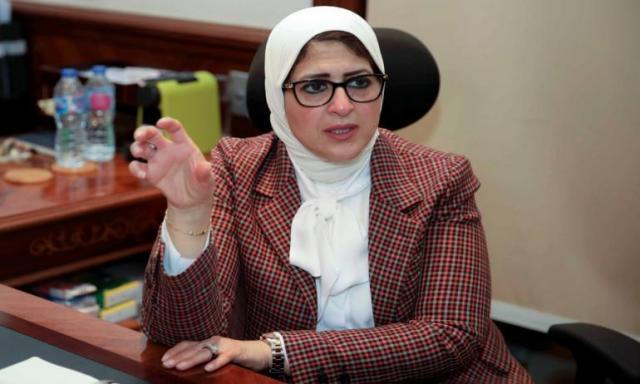 هالة زايد 