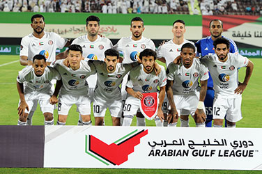الجزيرة