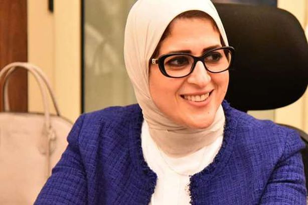 الدكتورة هالة زايد وزير الصحة والسكان