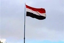 اليمن 