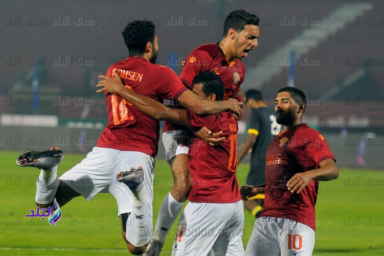 سيراميكا كليوباترا