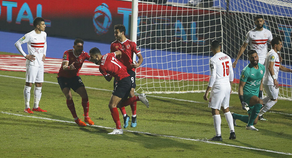 الاهلي والزمالك