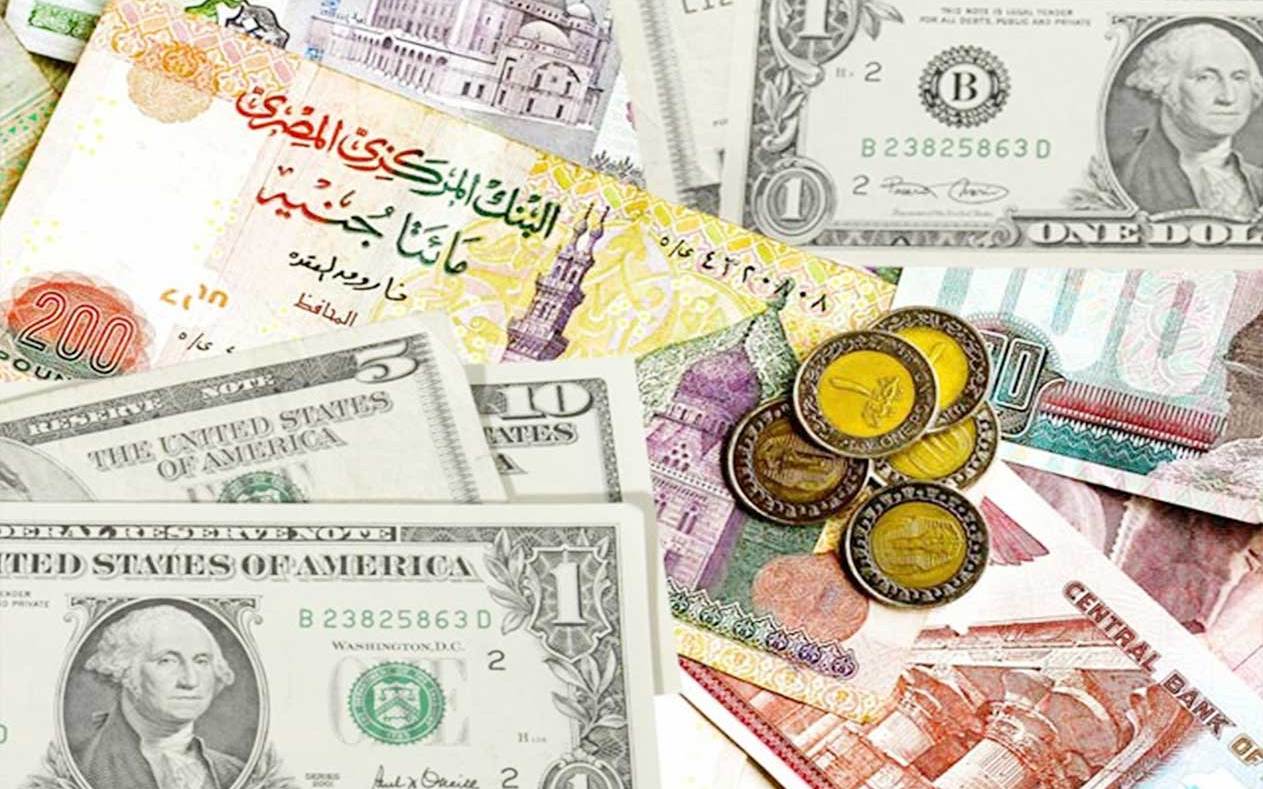 العملات الاجنبية