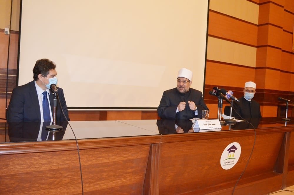 وزير الأوقاف