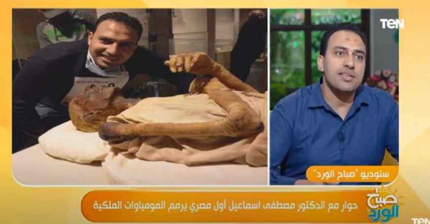 مصطفى اسماعيل