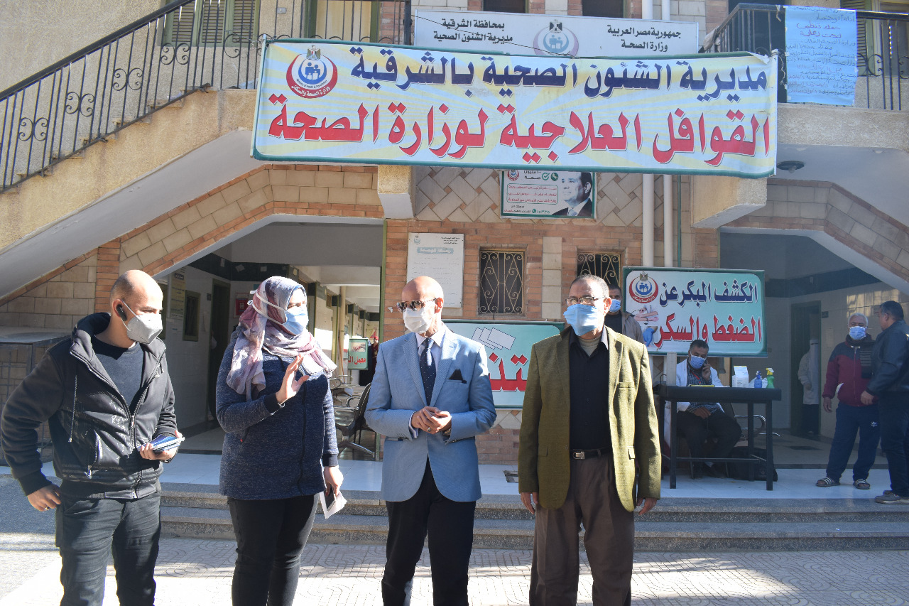 القافلة الطبية العلاجية بقرية الحرية