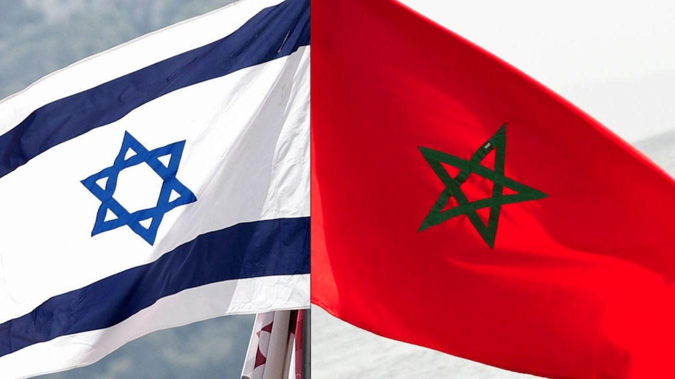 المغرب وإسرائيل 