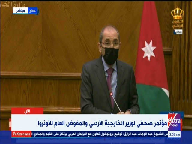 يمن الصفدي، وزير خارجية الأردن