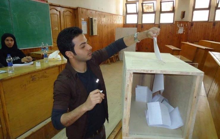  لانتخابات الاتحادات الطلابية للعام الدراسى ٢٠٢٠-٢٠٢١