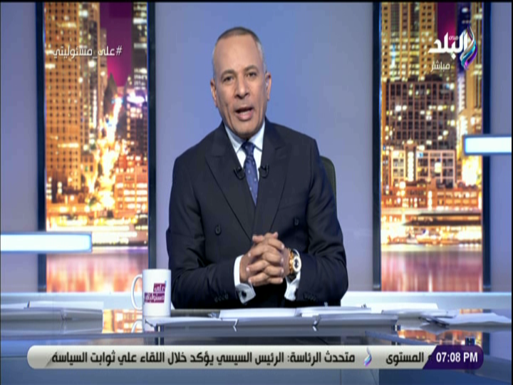 احمد موسى 