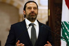 سعد الحريري 