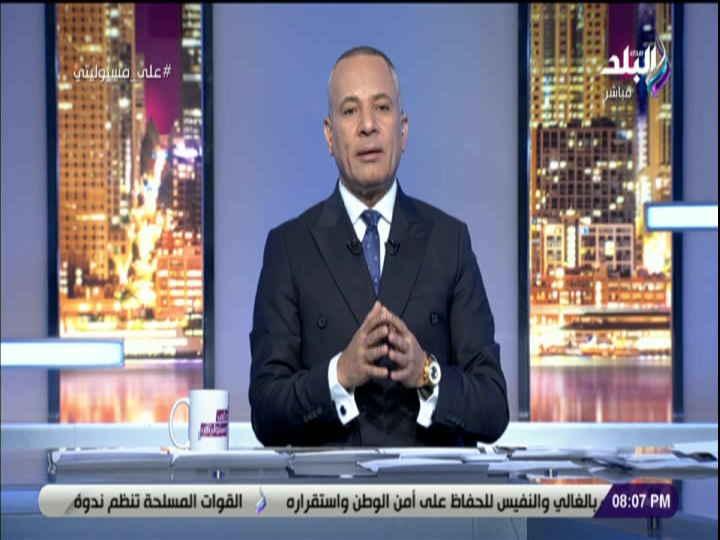 احمد موسى 