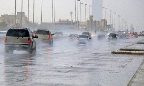 الأرصاد تحذر 