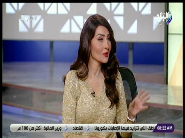 الاعلامية رشا مجدي