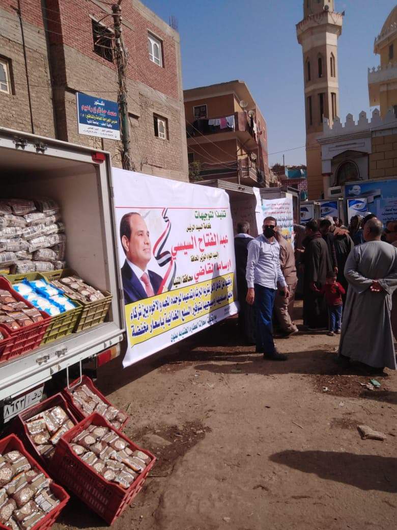 القوافل التموينية في أسوان 