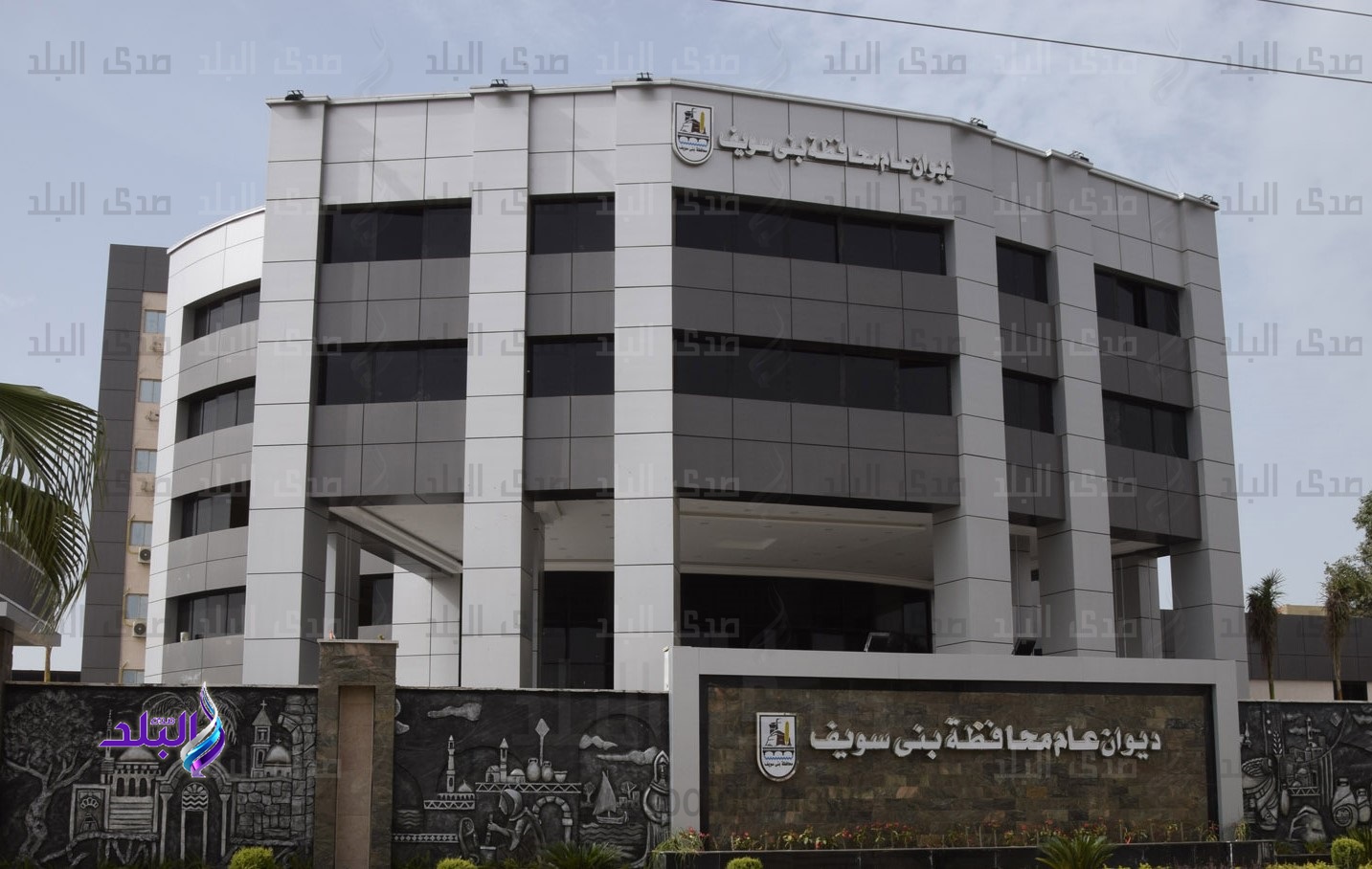 مديرة تعليم بني سويف 