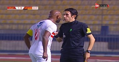 شيكابالا 