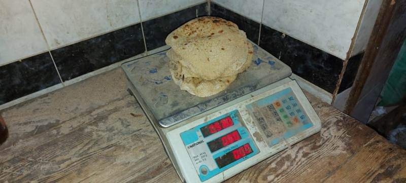 ووزن رغيف الخبز