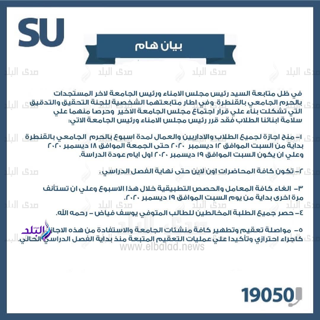 صورة توضيحية 