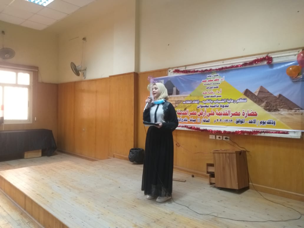  رئيس جامعة الفيوم