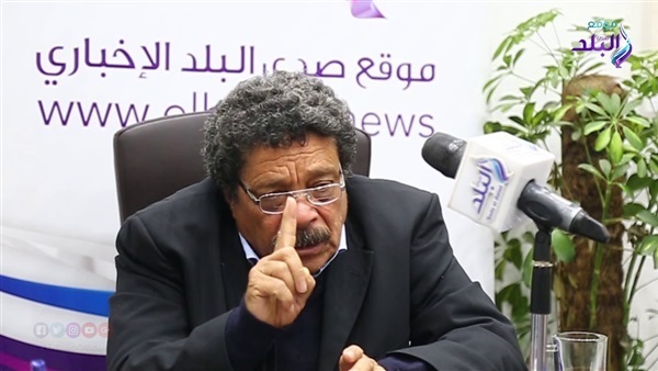 شطة