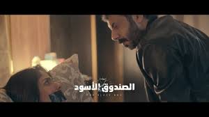 فيلم الصندوق الاسود 