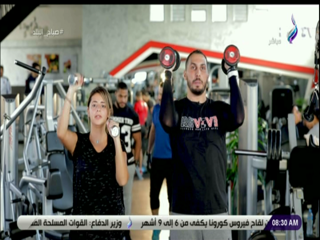 تمارين رياضية