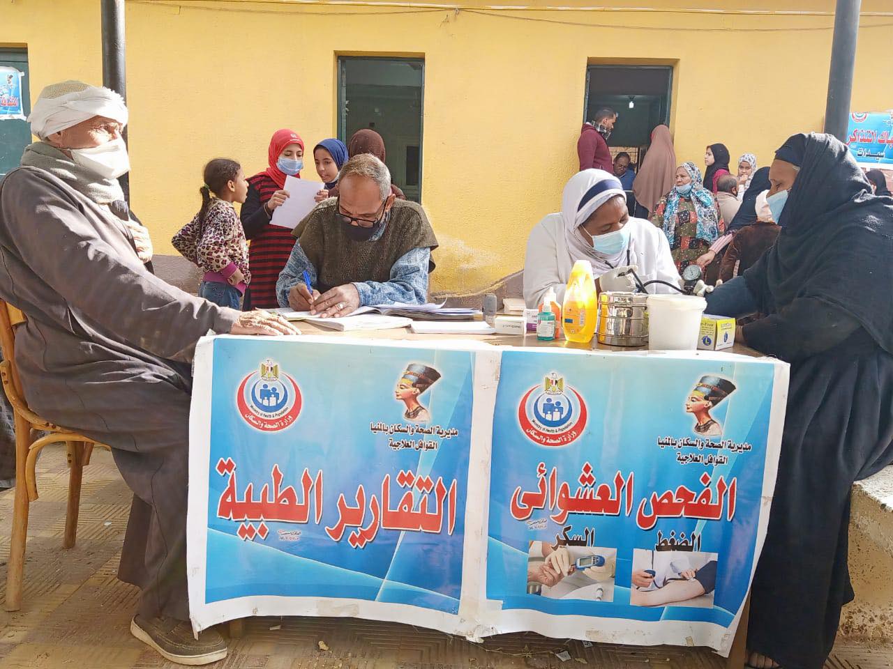 المسح الطبي للفيروسات الكبدية