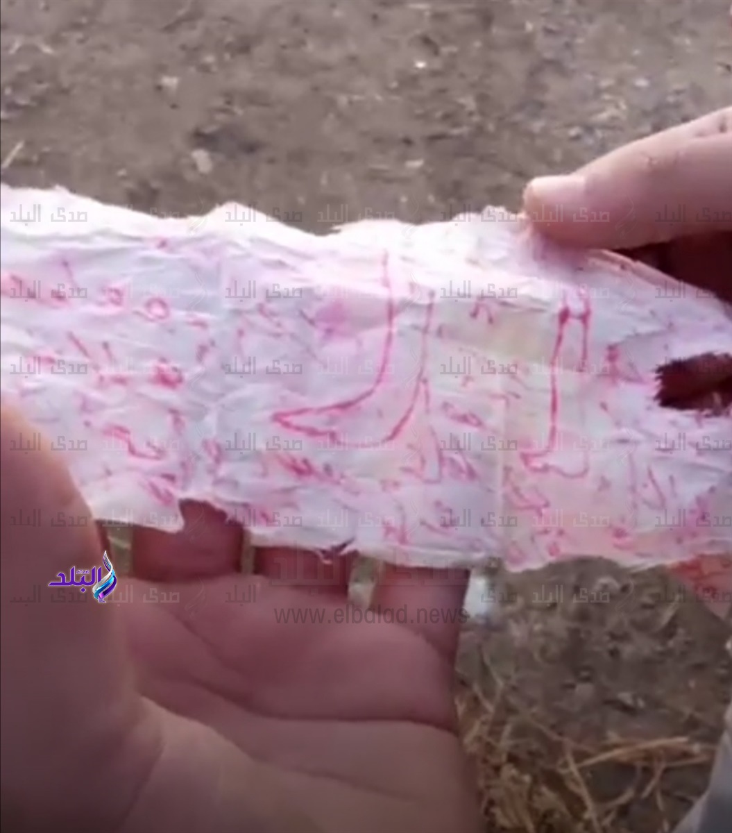 الأعمال المدفونة بالمقابر 