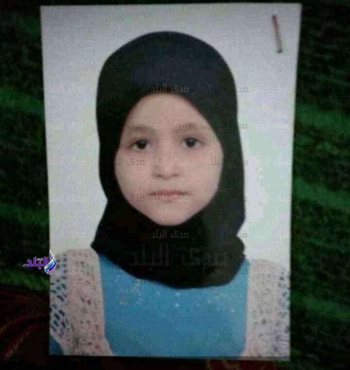 الطفلة 