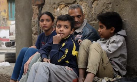 عم أحمد و أبنائه 