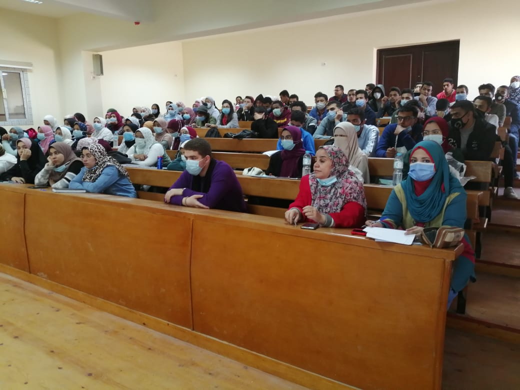 جامعة الفيوم 
