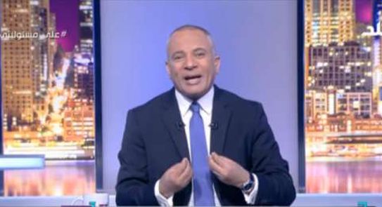 أحمد موسي 