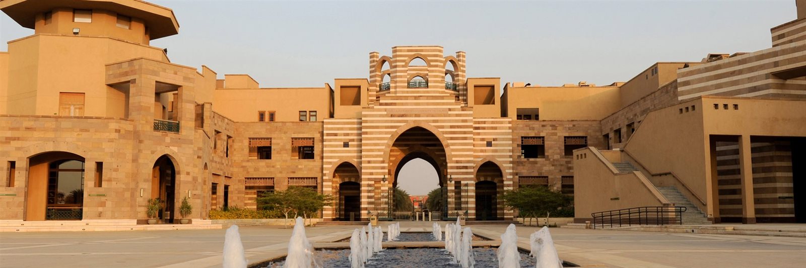 الجامعة الامريكية 