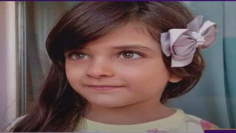 الطفلة مريم