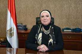 الدكتورة نيفين جامع 