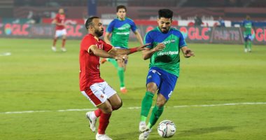 الاهلي والمقاصة
