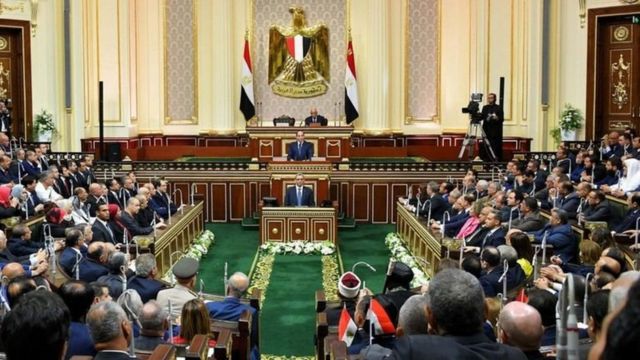 مجلس النواب 2020 