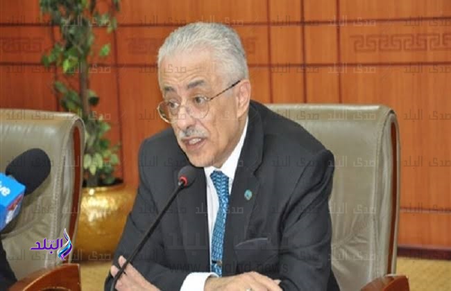 وزير التعليم