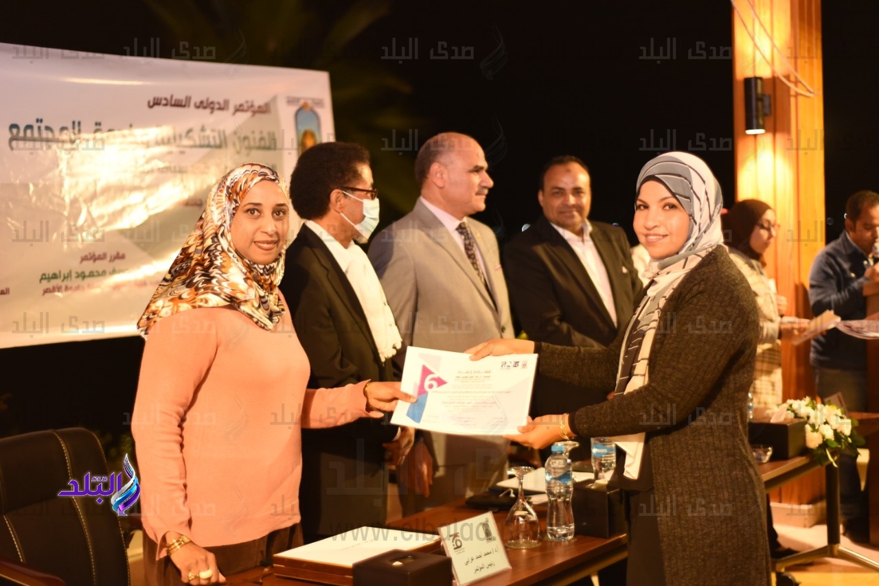 جانب من المؤتمر