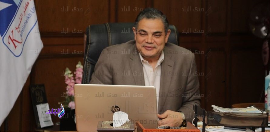 رئيس جامعة كفر الشيخ