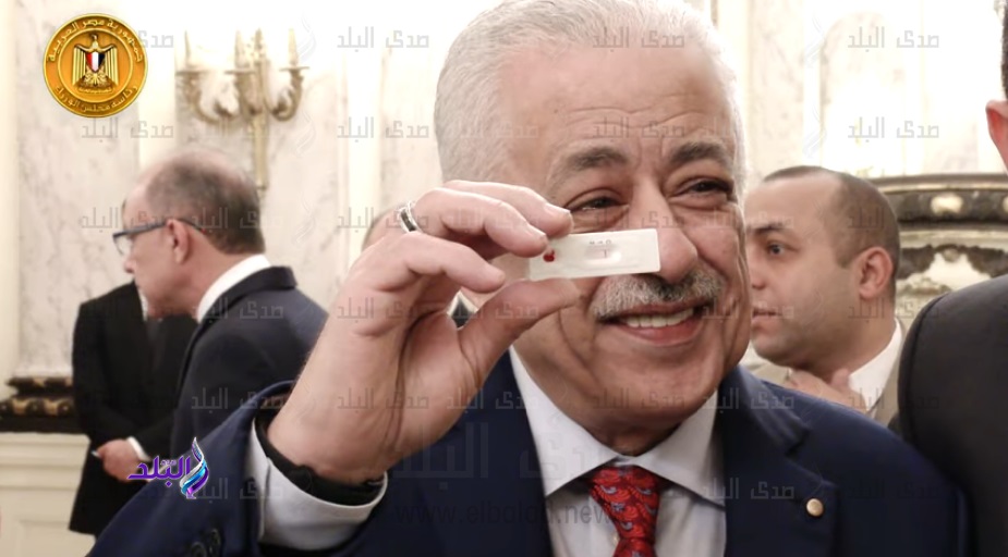 وزير التربية والتعليم