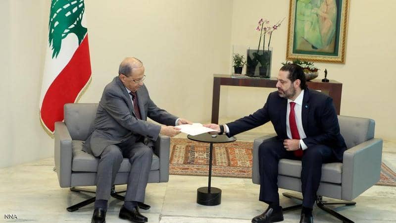 سعد الحريري ومشال عون 