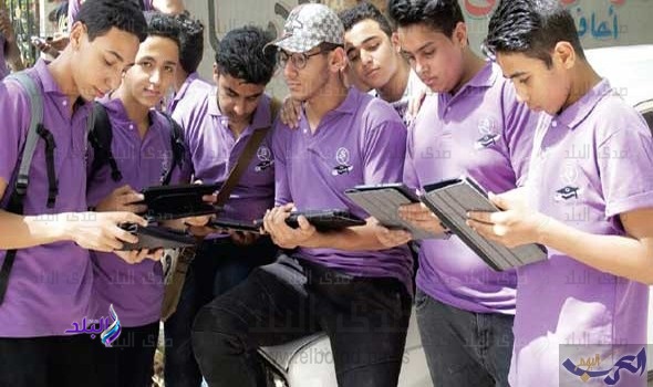 صورة ارشيفية